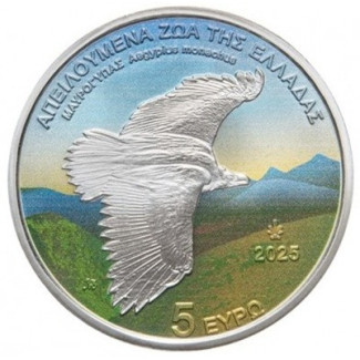 5 Euro Greece 2025 - The cinereous vulture (Proof)