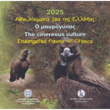 5 Euro Grécko 2025 - Sup červený (Proof)