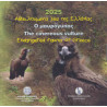 5 Euro Greece 2025 - The cinereous vulture (Proof)