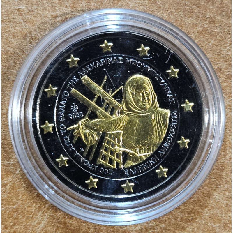 2 Euro Görögország 2025 - Laskarina Bouboulina (Ruténium-arany bevonatú UNC)