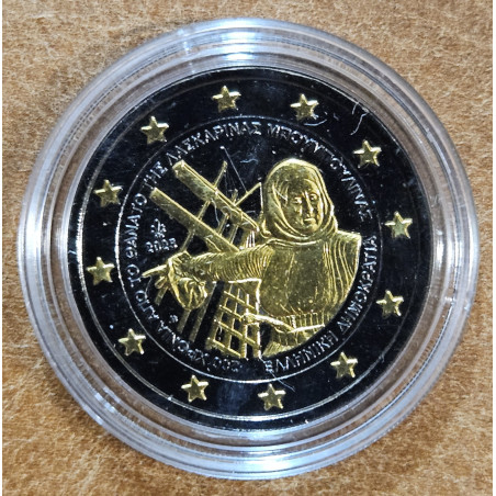 2 Euro Görögország 2025 - Laskarina Bouboulina (Ruténium-arany bevonatú UNC)