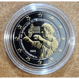 2 Euro Greece 2025 - Mikis Theodorakis (Ru-Au plated UNC)