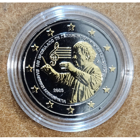 2 Euro Grécko 2025 - Mikis Theodorakis (Ruténium-zlato imitácia UNC)