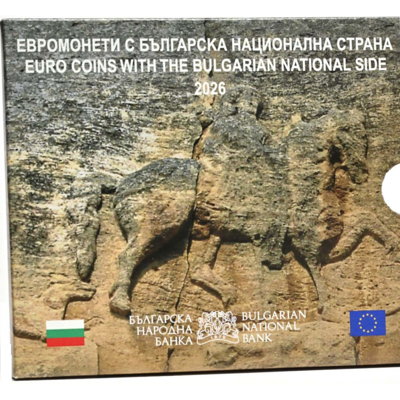 Bulgaria 2026 set of 8 coins (BU)