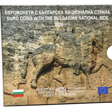 Bulharsko 2026 sada 8 mincí (BU)