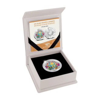 5 Florin Aruba 2026 (Proof)