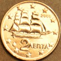 2 cent Greece 2008 (UNC)