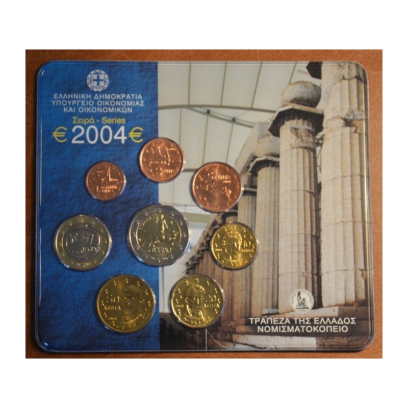 eurocoin eurocoins Greece 2004 set of coins (BU)