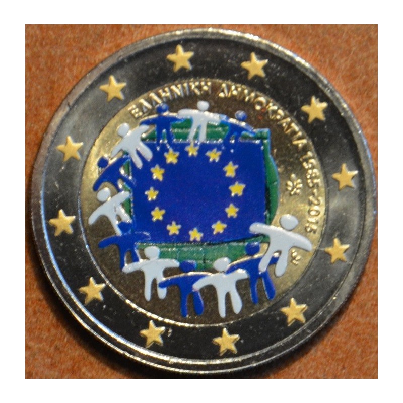 Euromince mince 2 Euro Grécko 2015 - 30 rokov Europskej vlajky (far...