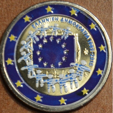 Euromince mince 2 Euro Grécko 2015 - 30 rokov Europskej vlajky II. ...