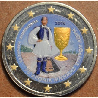 Euromince mince 2 Euro Grécko 2015 - 75. výročie smrti Louisa Spyri...