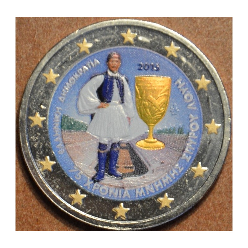 euroerme érme 2 Euro Görögország 2015 - Louis Spyridon halálának 75...