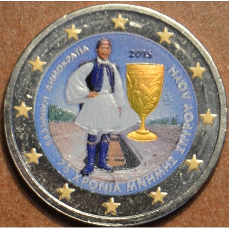 Euromince mince 2 Euro Grécko 2015 - 75. výročie smrti Louisa Spyri...
