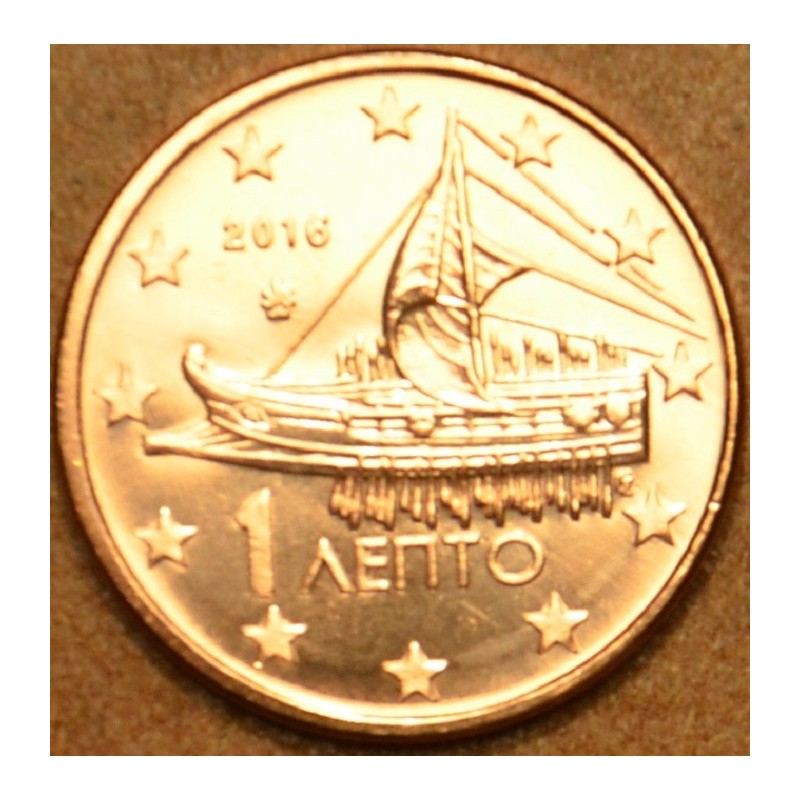 euroerme érme 1 cent Görögország 2016 (UNC)