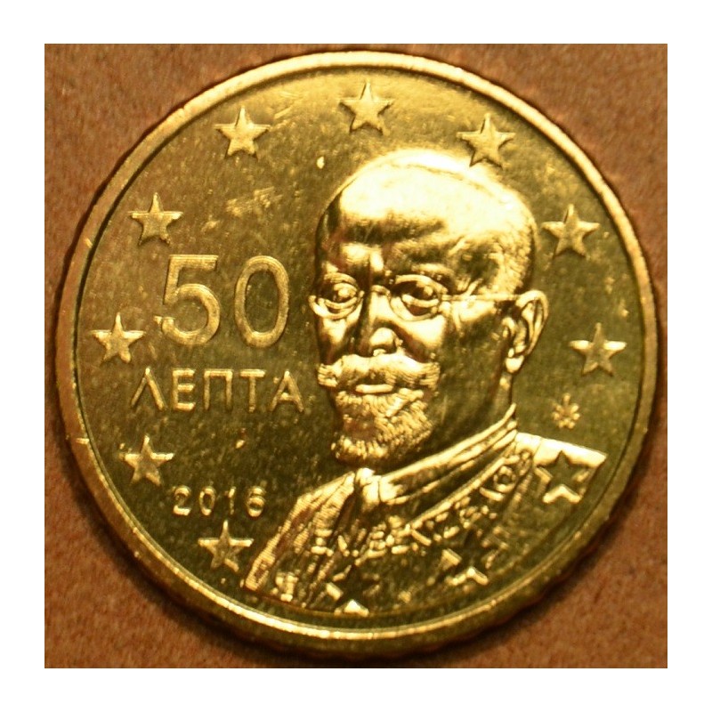 Euromince mince 50 cent Grécko 2016 (UNC)