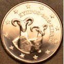 5 cent Cyprus 2016 (UNC)