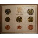 Set of 8 eurocoins Vatican 2009  (BU)