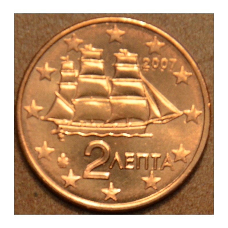 euroerme érme 2 cent Görögország 2007 (UNC)