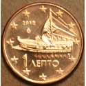 1 cent Greece 2012 (UNC)