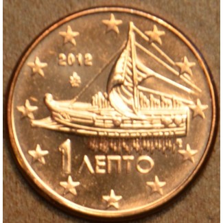 euroerme érme 1 cent Görögország 2012 (UNC)