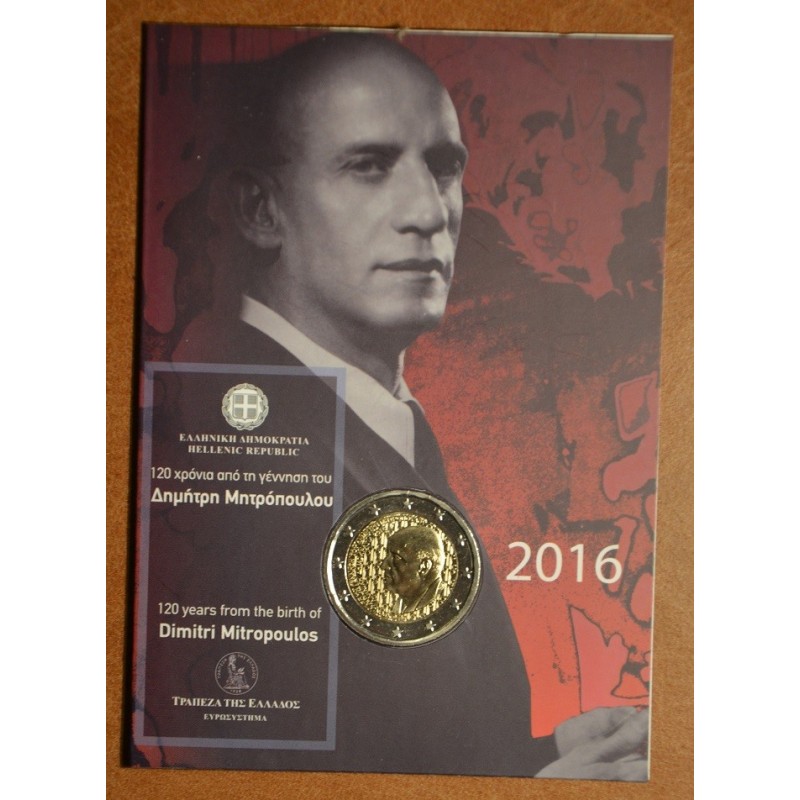 eurocoin eurocoins 2 Euro Greece 2016 - Dimitri Mitropoulos (BU)