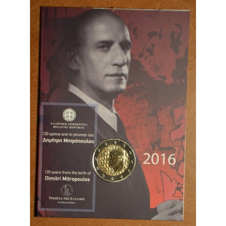 eurocoin eurocoins 2 Euro Greece 2016 - Dimitri Mitropoulos (BU)