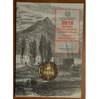 euroerme érme 2 Euro Görögország 2016 - Az Arkadi kolostor (BU)