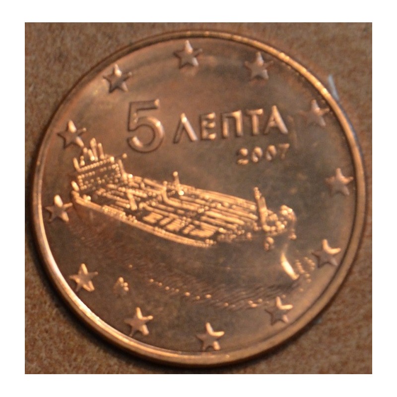 euroerme érme 5 cent Görögország 2007 (UNC)