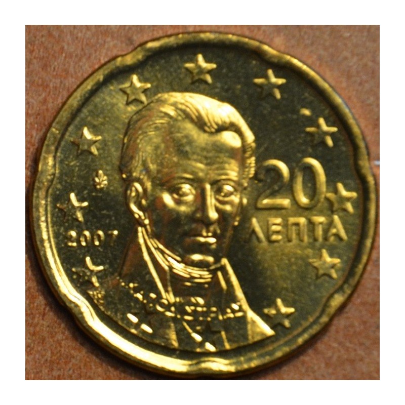 euroerme érme 20 cent Görögország 2007 (UNC)