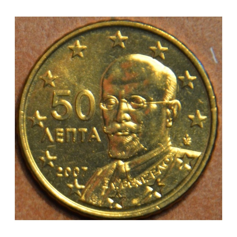 euroerme érme 50 cent Görögország 2007 (UNC)