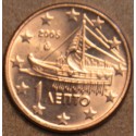 1 cent Greece 2005 (UNC)