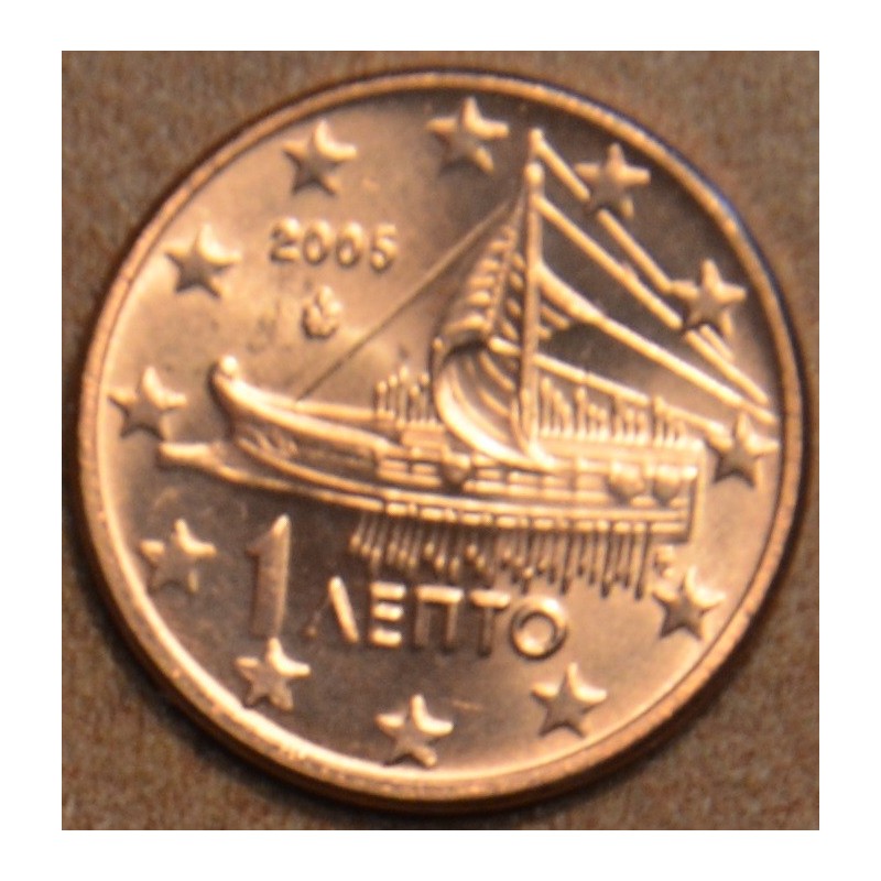 euroerme érme 1 cent Görögország 2005 (UNC)