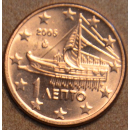 eurocoin eurocoins 1 cent Greece 2005 (UNC)