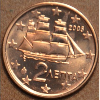 Euromince mince 2 cent Grécko 2005 (UNC)
