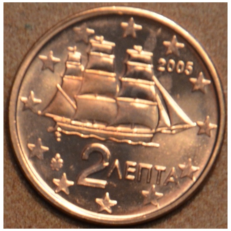 Euromince mince 2 cent Grécko 2005 (UNC)