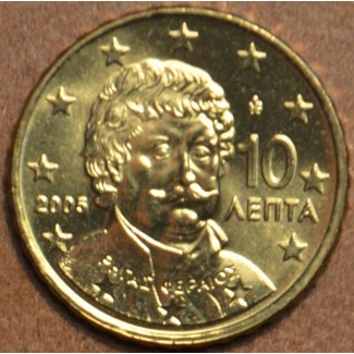 euroerme érme 10 cent Görögország 2005 (UNC)