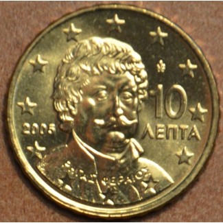 Euromince mince 10 cent Grécko 2005 (UNC)
