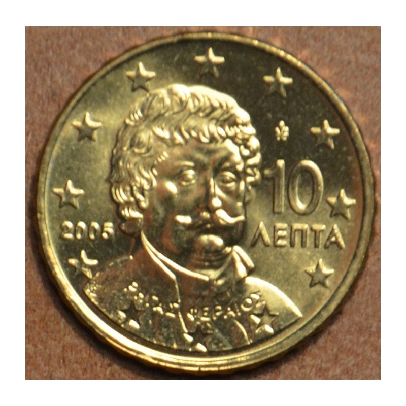 euroerme érme 10 cent Görögország 2005 (UNC)