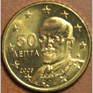 euroerme érme 50 cent Görögország 2005 (UNC)