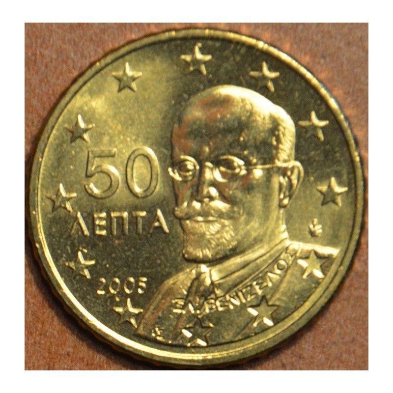 eurocoin eurocoins 50 cent Greece 2005 (UNC)
