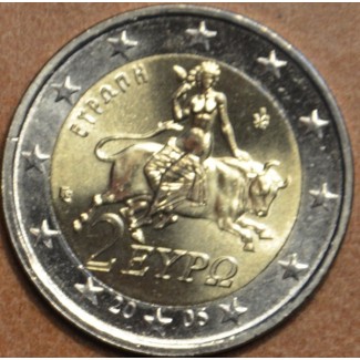 euroerme érme 2 Euro Görögország 2005 (UNC)