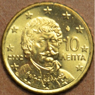 Euromince mince 10 cent Grécko \\"F\\" 2002 (UNC)