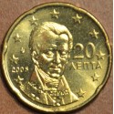 20 cent Greece 2002 (UNC)