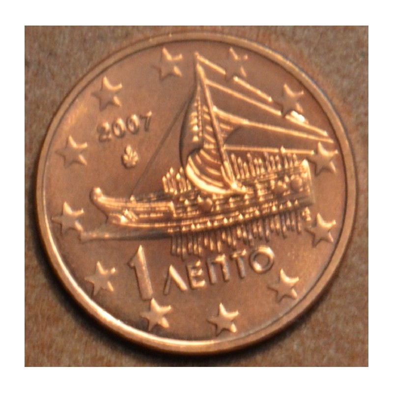 euroerme érme 1 cent Görögország 2007 (UNC)