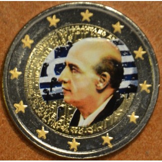 eurocoin eurocoins 2 Euro Greece 2016 - Dimitri Mitropoulos (colore...