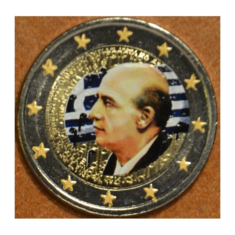 euroerme érme 2 Euro Görögország 2016 - Dimitri Mitropoulos (színez...