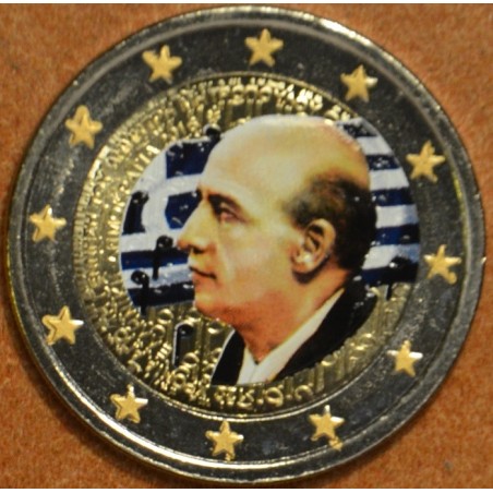 Euromince mince 2 Euro Grécko 2016 - Dimitri Mitropoulos (farebná UNC)