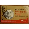 Euromince mince 5 Euro Holandsko 2009 - Japonsko (BU karta)