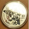Euromince mince 10 Euro Belgicko 2017 Antwerp central station (Proof)