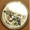 euroerme érme 10 Euro Belgium 2017 Antwerp central station (Proof)